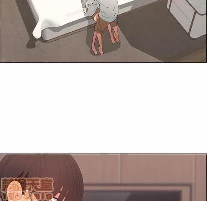 漂亮姐姐 漂亮姐姐 | 第48章 第60页