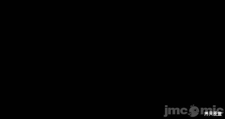 恶魔 恶魔第17话.zip 第16页