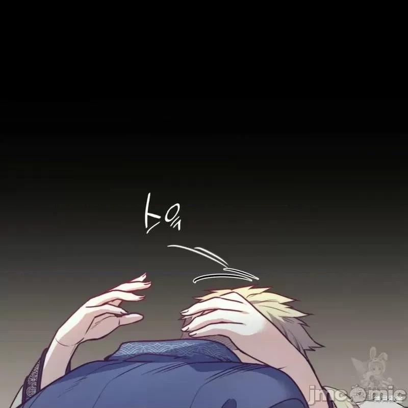 恶魔 恶魔第26话.zip 第102页