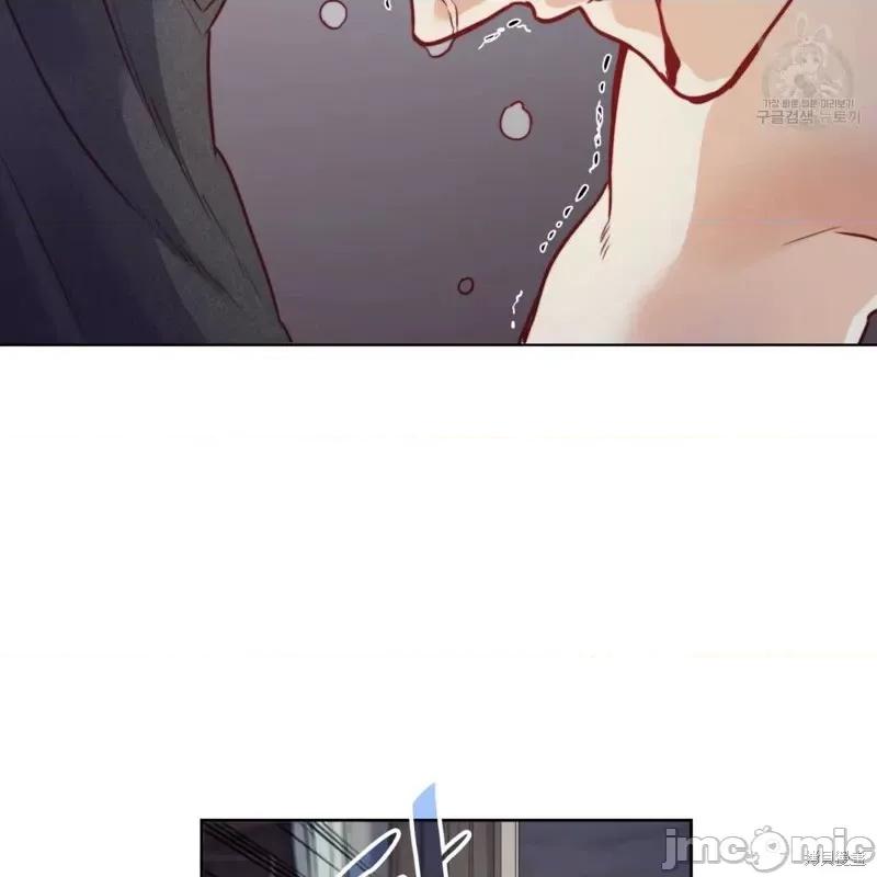 恶魔 恶魔第29话.zip 第77页