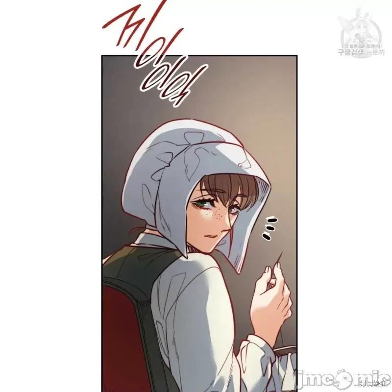 恶魔 恶魔第31话.zip 第3页