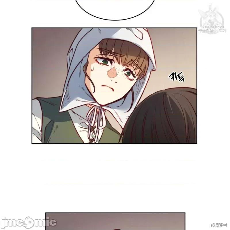 恶魔 恶魔第31话.zip 第70页