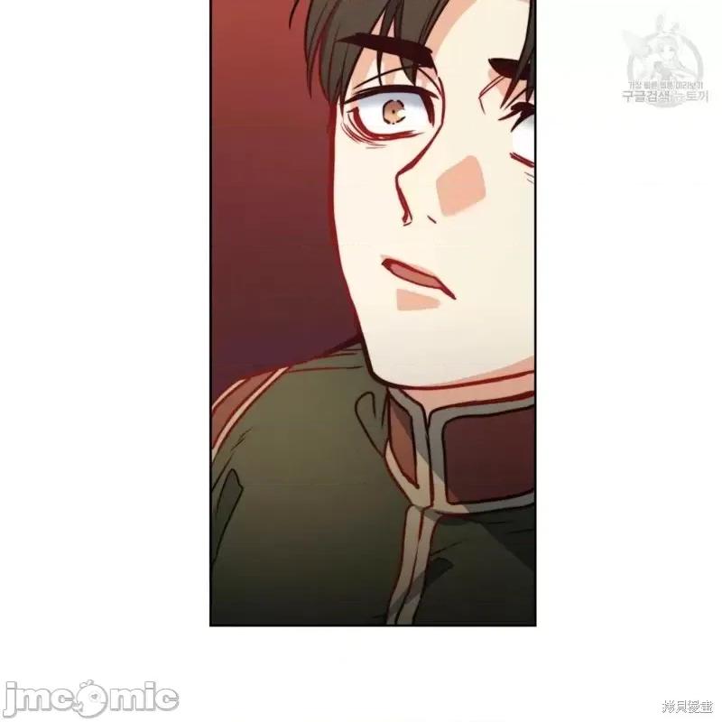 恶魔 恶魔第31话.zip 第86页
