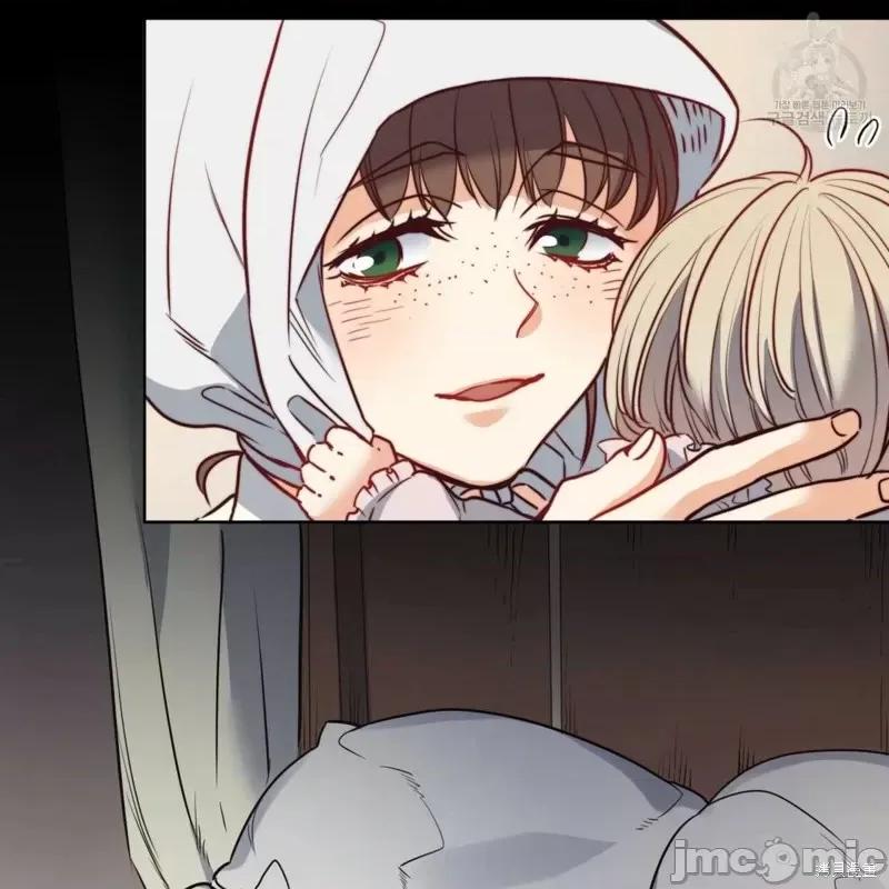 恶魔 恶魔第32话.zip 第38页