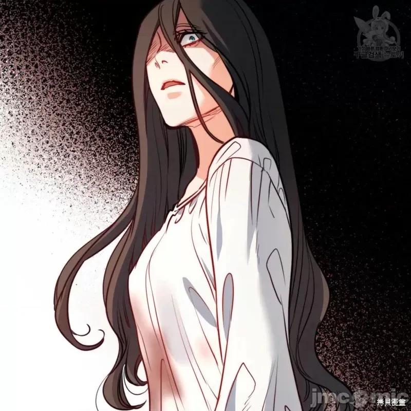 恶魔 恶魔第32话.zip 第73页