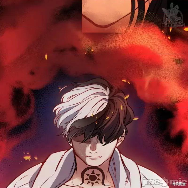 恶魔 恶魔第32话.zip 第112页