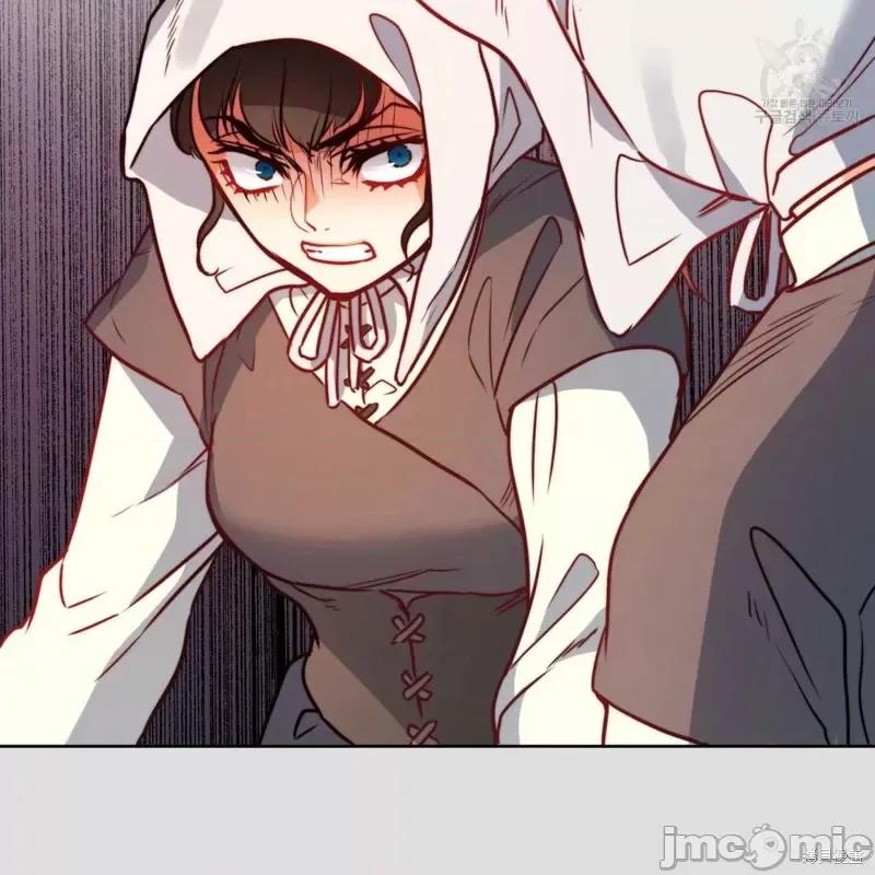 恶魔 恶魔第34话.zip 第74页