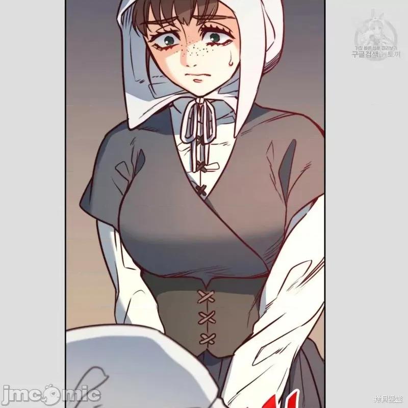 恶魔 恶魔第34话.zip 第82页