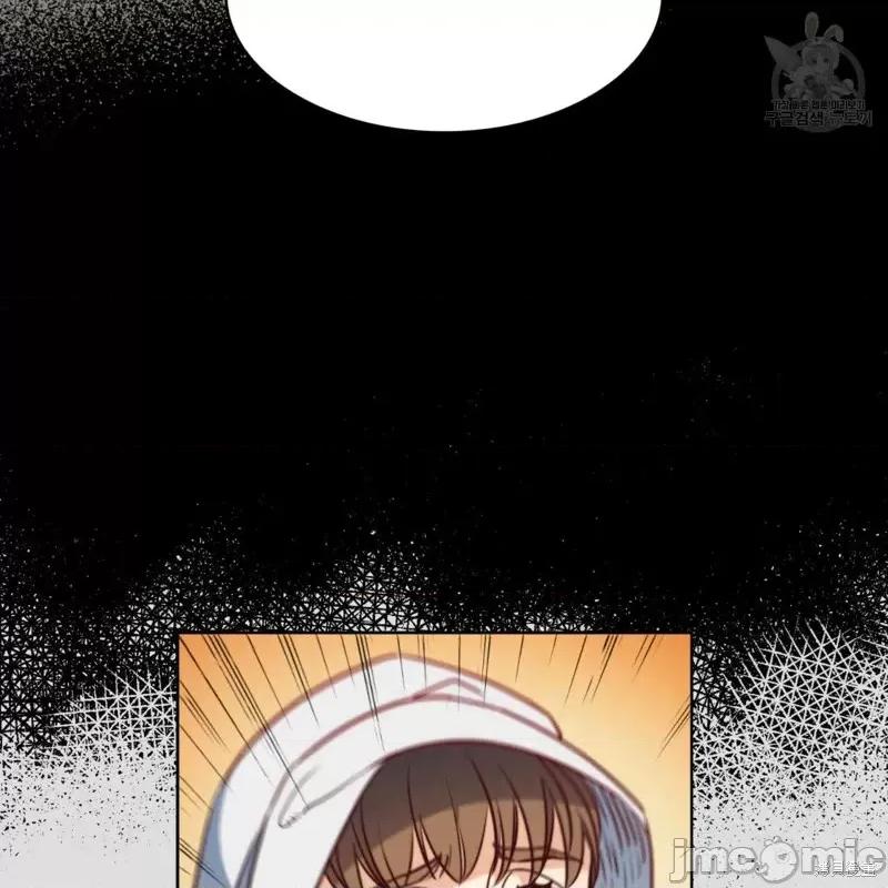 恶魔 恶魔第34话.zip 第99页
