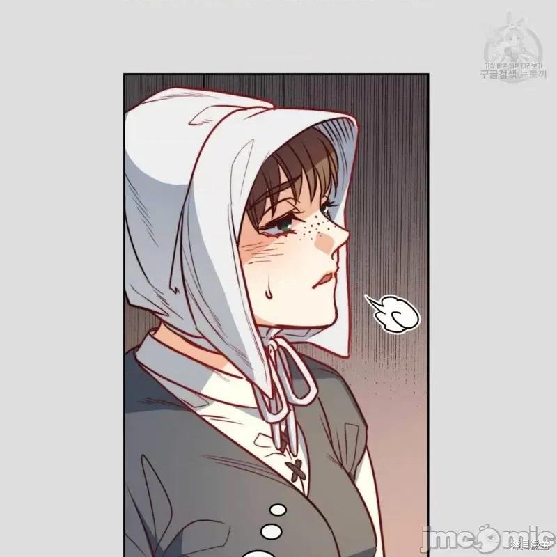 恶魔 恶魔第34话.zip 第106页
