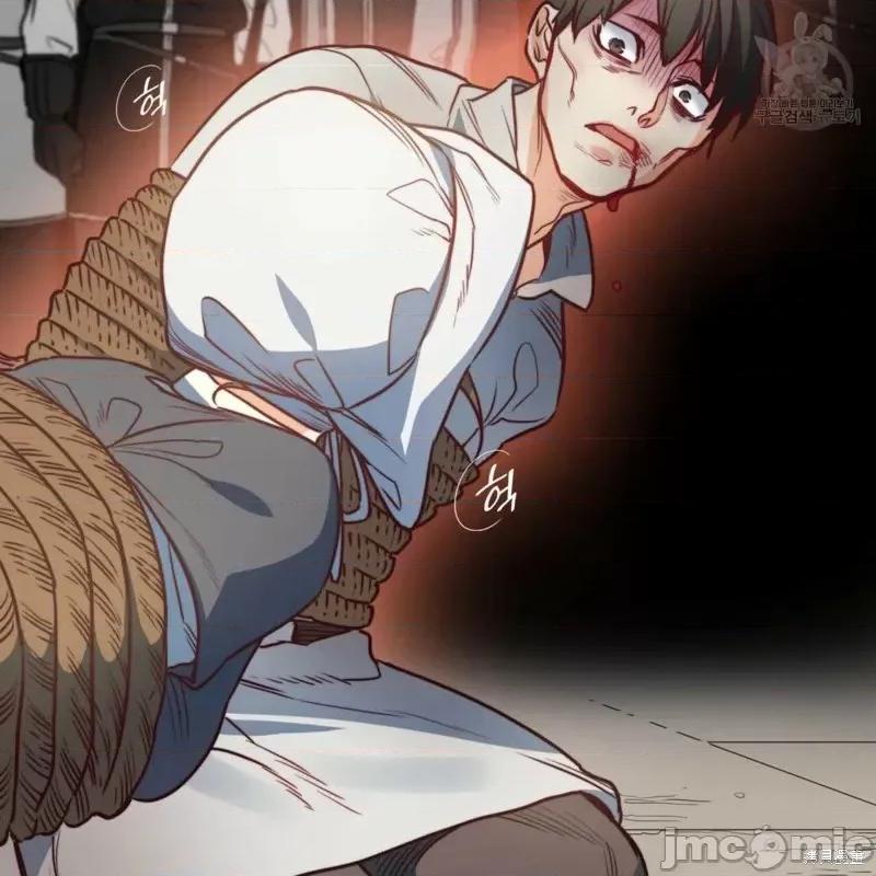 恶魔 恶魔第35话.zip 第42页