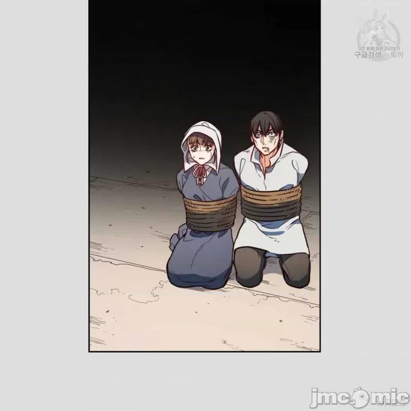 恶魔 恶魔第35话.zip 第91页