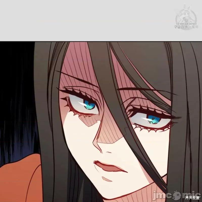 恶魔 恶魔第35话.zip 第97页