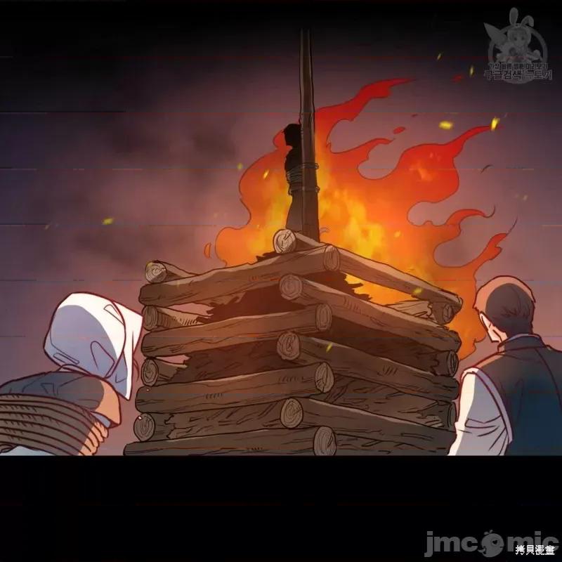 恶魔 恶魔第35话.zip 第103页