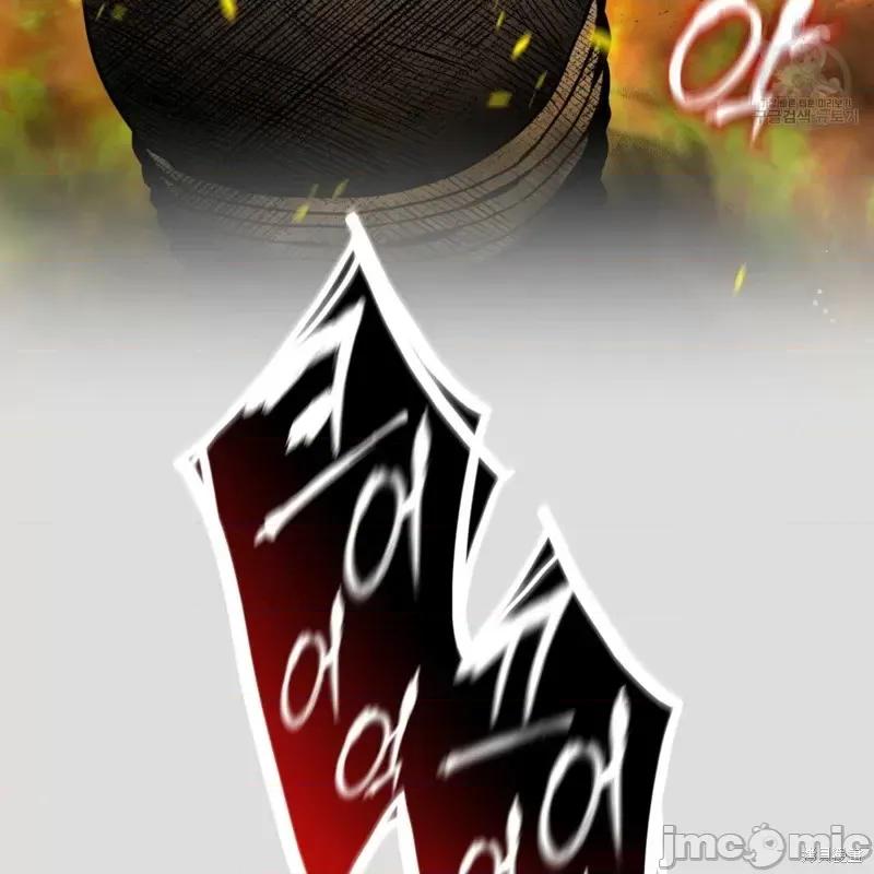 恶魔 恶魔第35话.zip 第108页