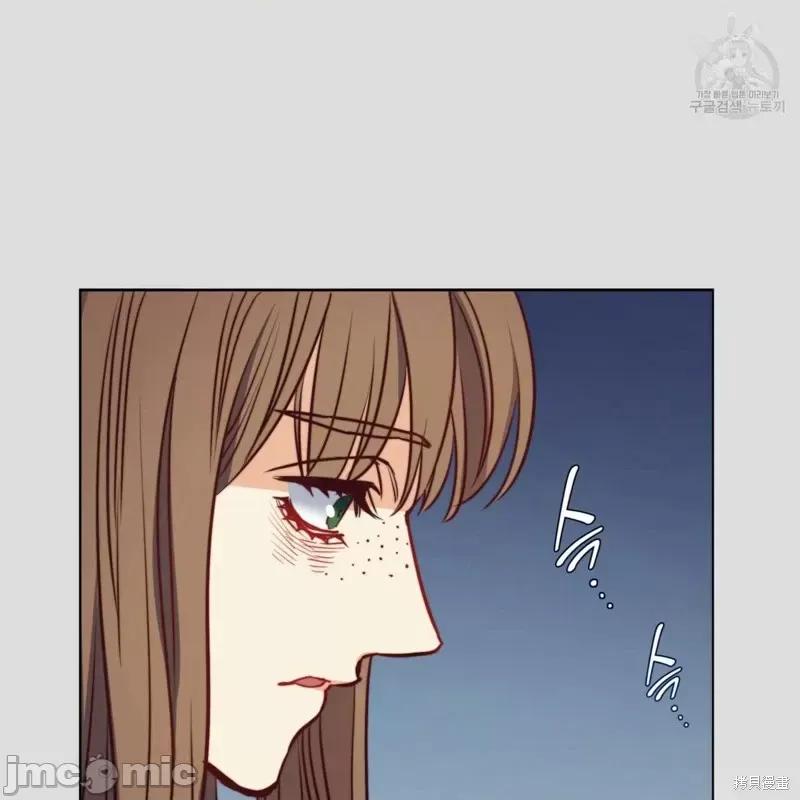 恶魔 恶魔第35话.zip 第122页