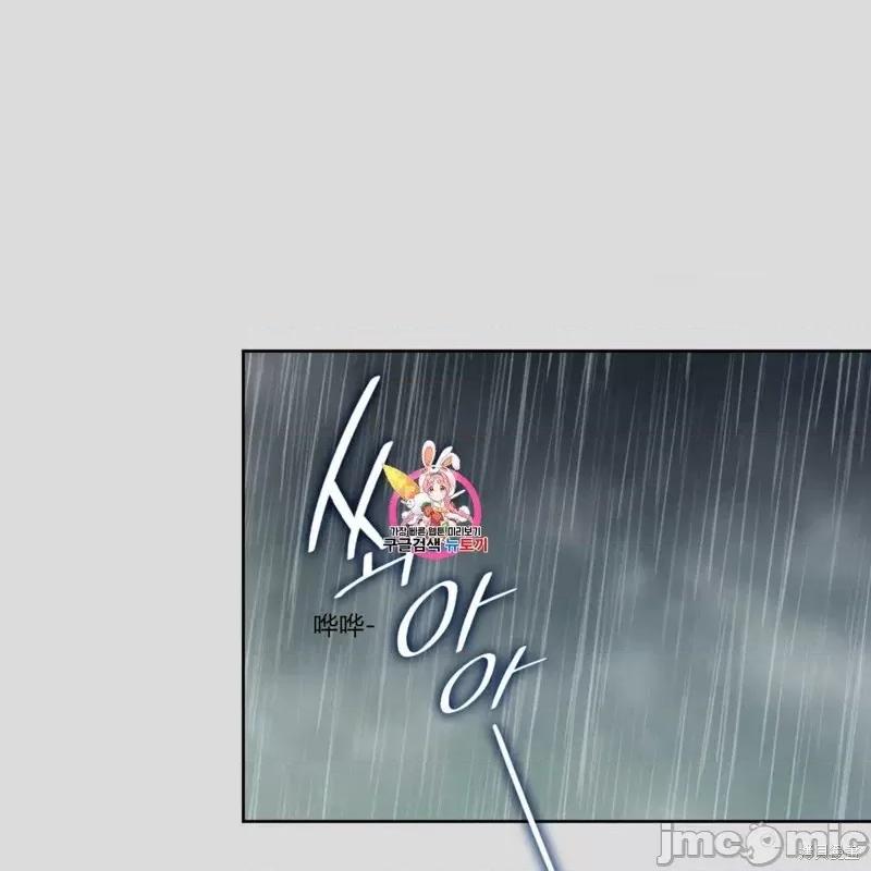 恶魔 恶魔第36话.zip 第1页