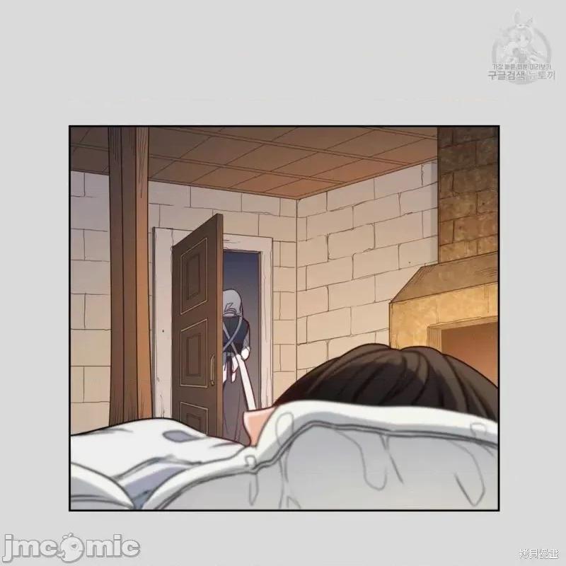 恶魔 恶魔第36话.zip 第21页