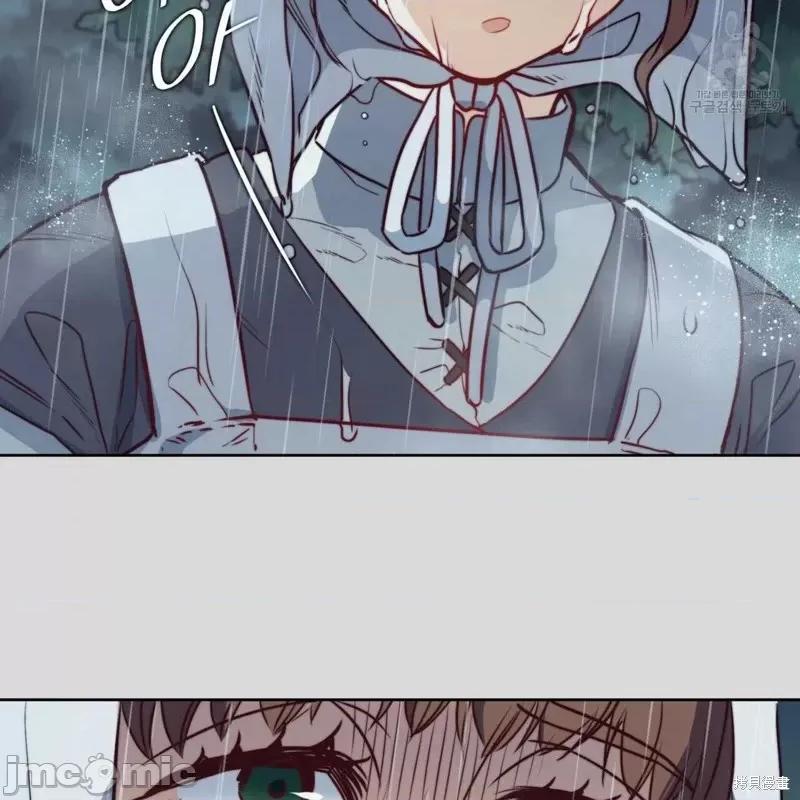 恶魔 恶魔第36话.zip 第28页
