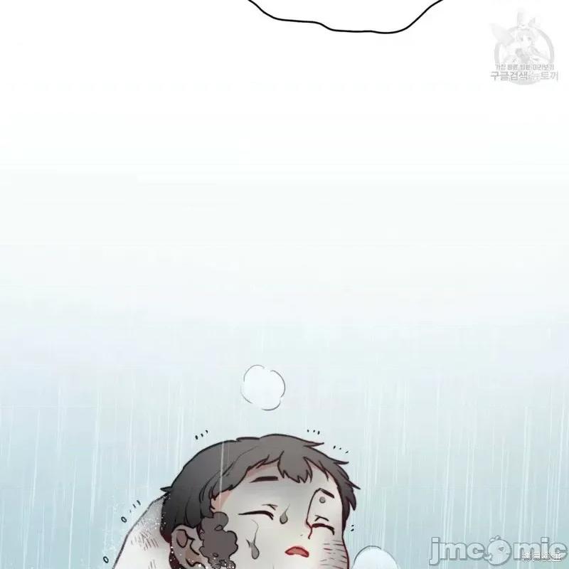 恶魔 恶魔第36话.zip 第55页