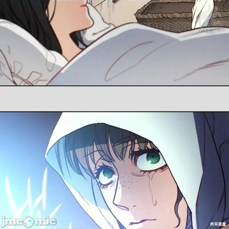 恶魔 恶魔第36话.zip 第74页