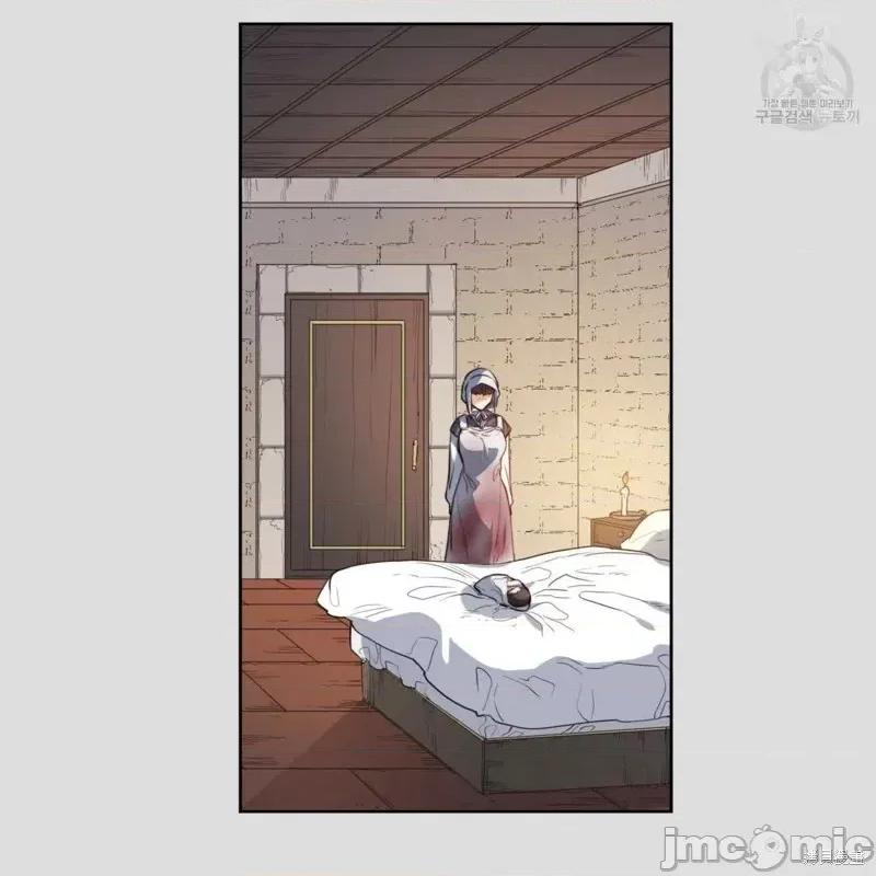 恶魔 恶魔第36话.zip 第77页