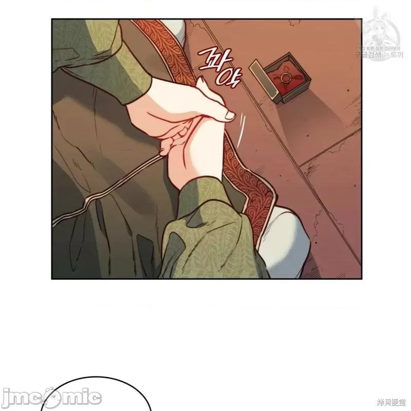 恶魔 恶魔第36话.zip 第96页
