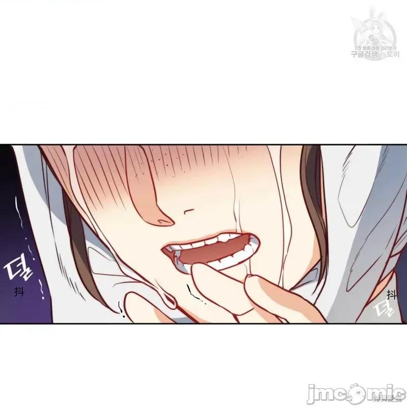 恶魔 恶魔第36话.zip 第99页