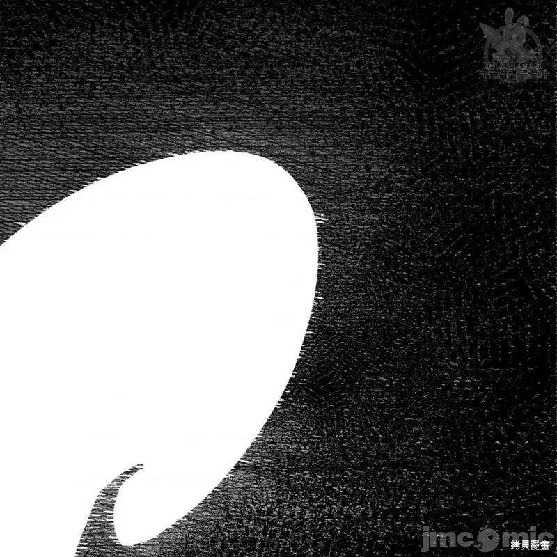 恶魔 恶魔第36话.zip 第128页
