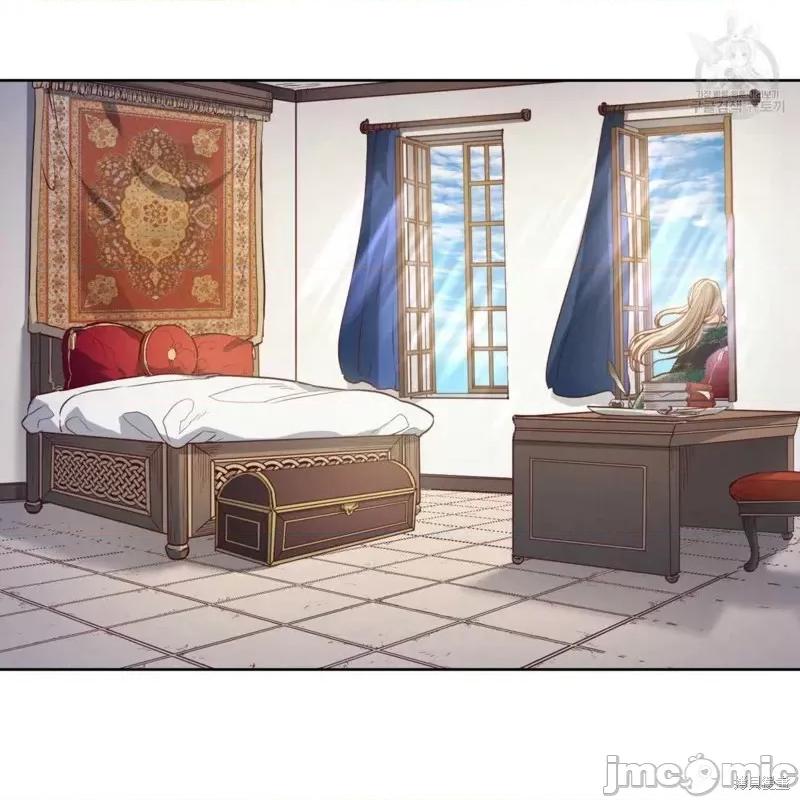 恶魔 恶魔第37话.zip 第4页