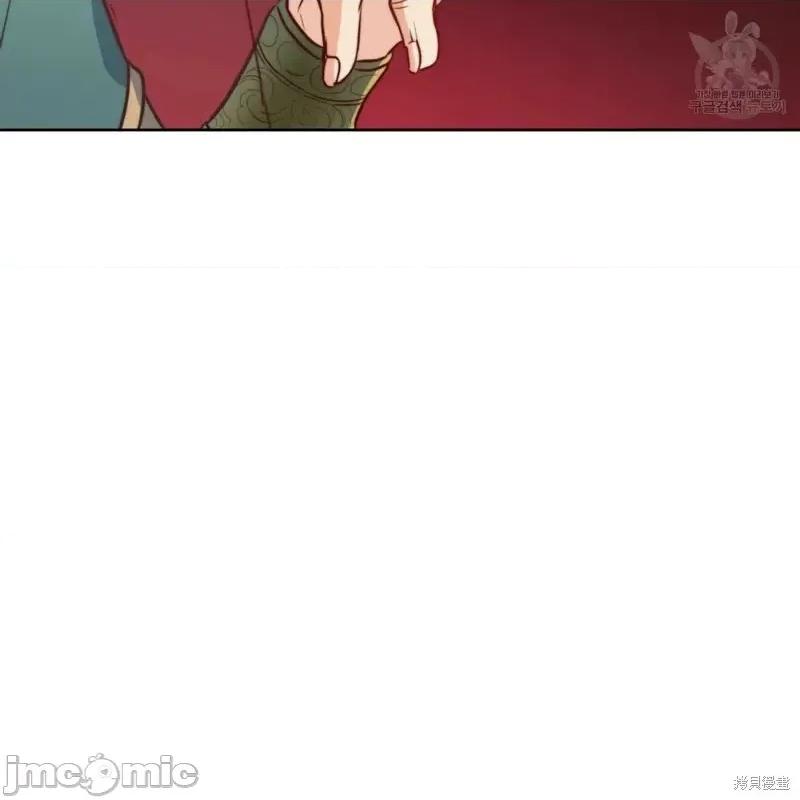 恶魔 恶魔第37话.zip 第26页