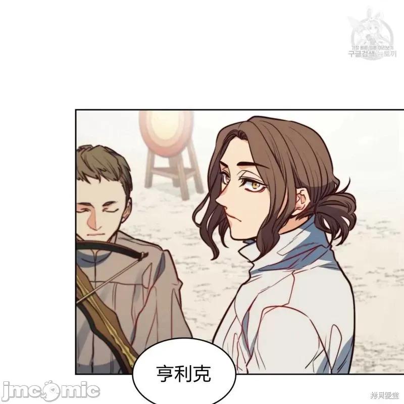 恶魔 恶魔第37话.zip 第47页