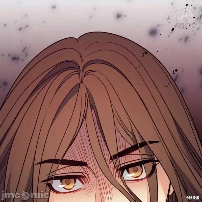 恶魔 恶魔第37话.zip 第110页