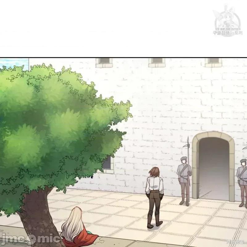 恶魔 恶魔第38话.zip 第22页