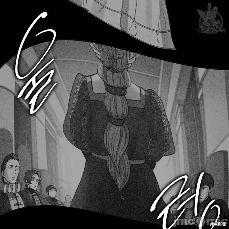 恶魔 恶魔第38话.zip 第63页
