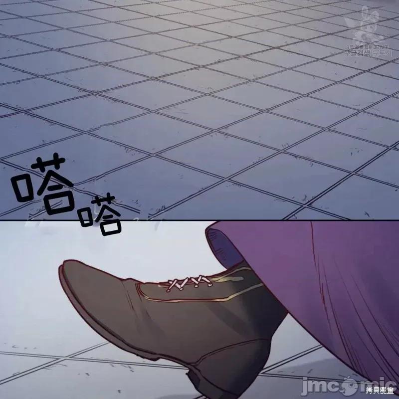 恶魔 恶魔第38话.zip 第101页