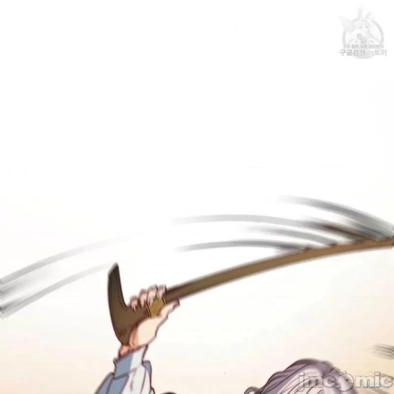 恶魔 恶魔第38话.zip 第131页