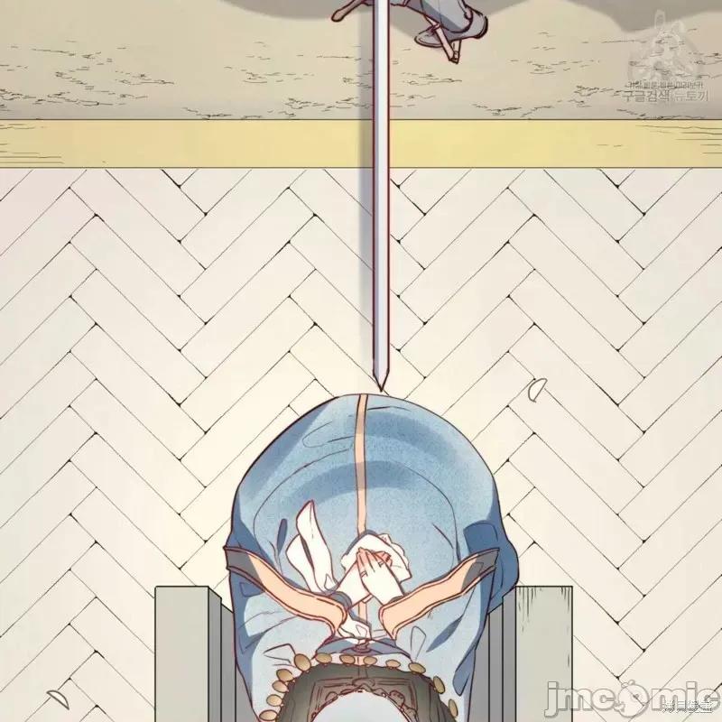 恶魔 恶魔第39话.zip 第27页