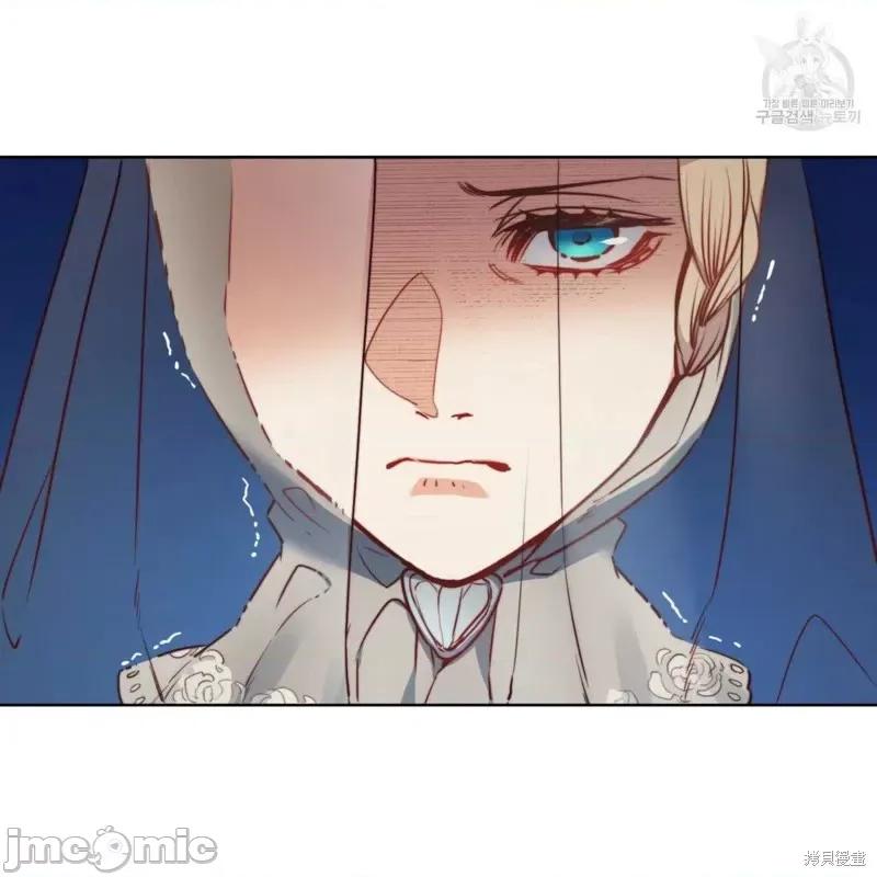 恶魔 恶魔第39话.zip 第30页