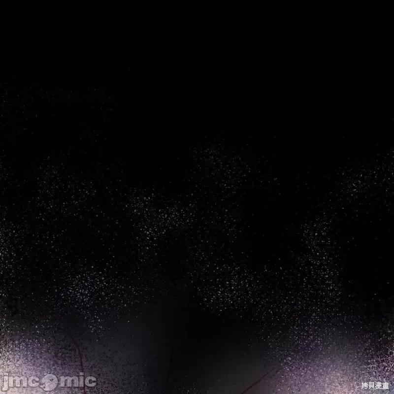 恶魔 恶魔第40话.zip 第25页