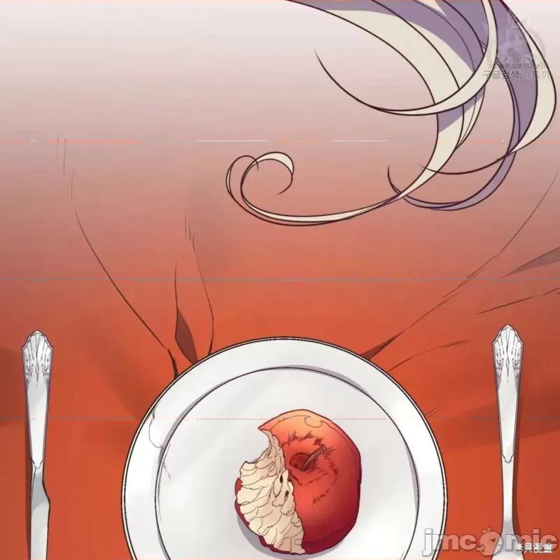 恶魔 恶魔第40话.zip 第31页