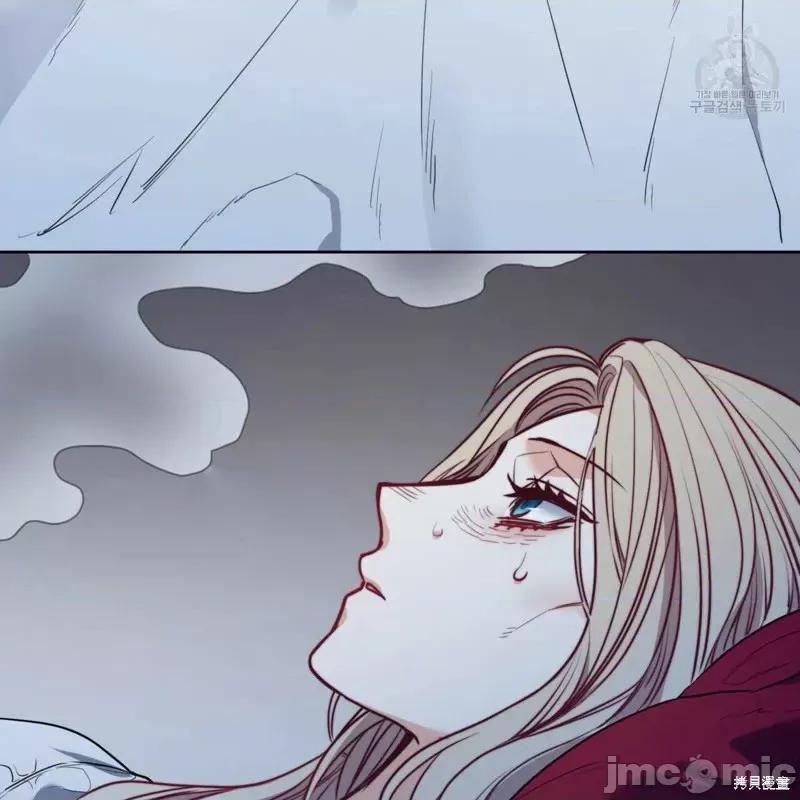 恶魔 恶魔第40话.zip 第88页