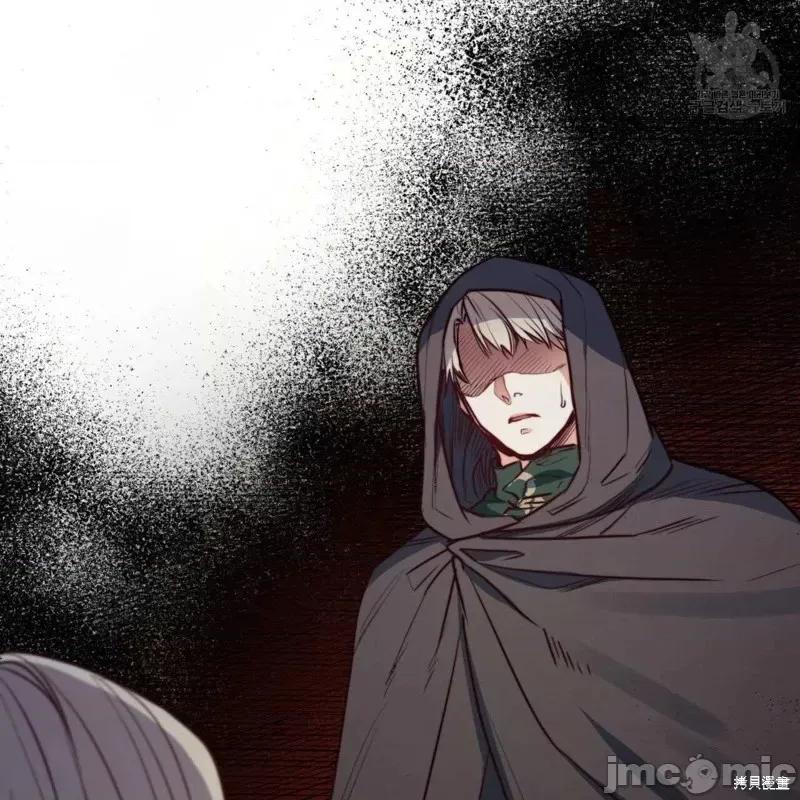 恶魔 恶魔第40话.zip 第109页