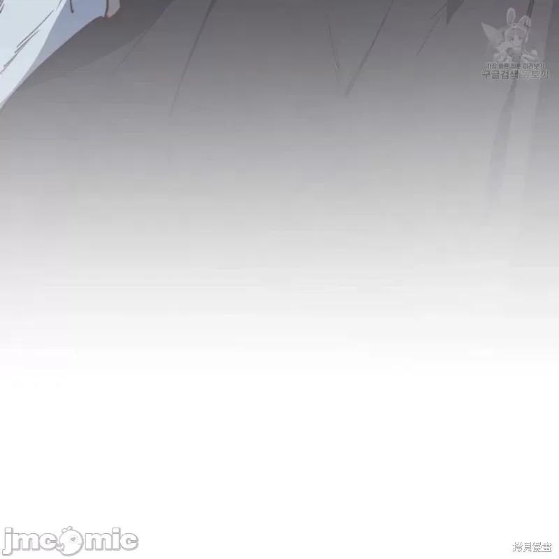 恶魔 恶魔第40话.zip 第139页