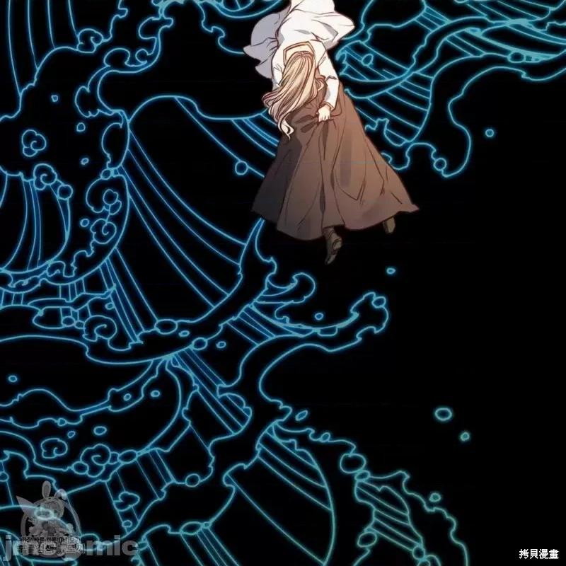 恶魔 恶魔第42话.zip 第23页
