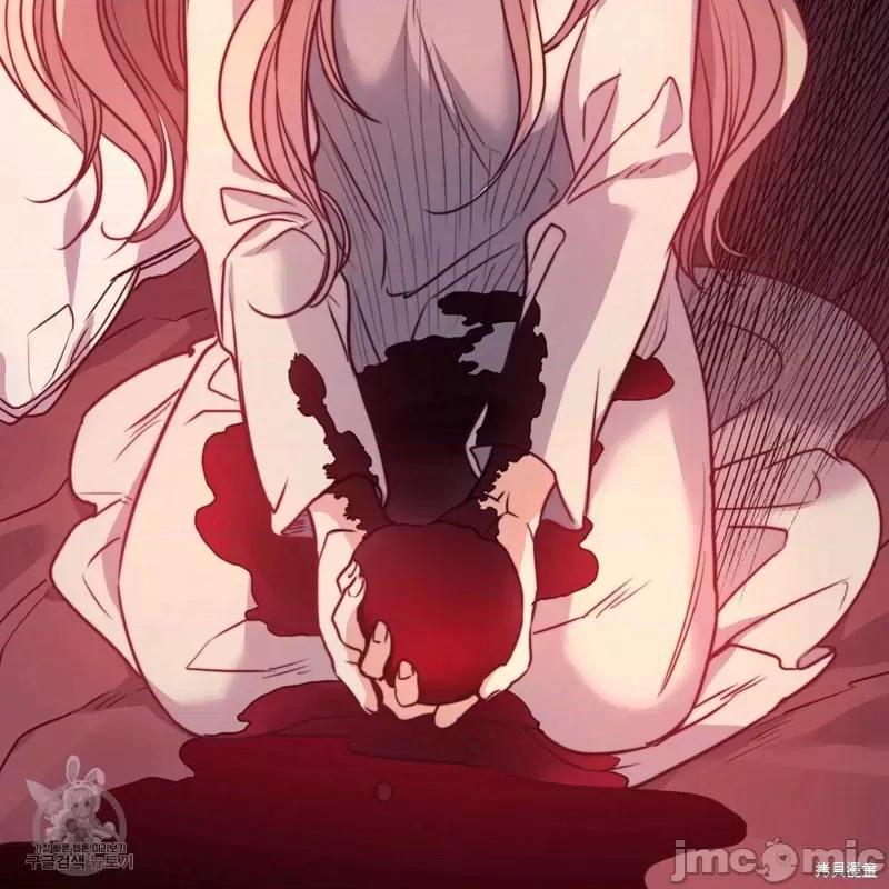 恶魔 恶魔第42话.zip 第58页