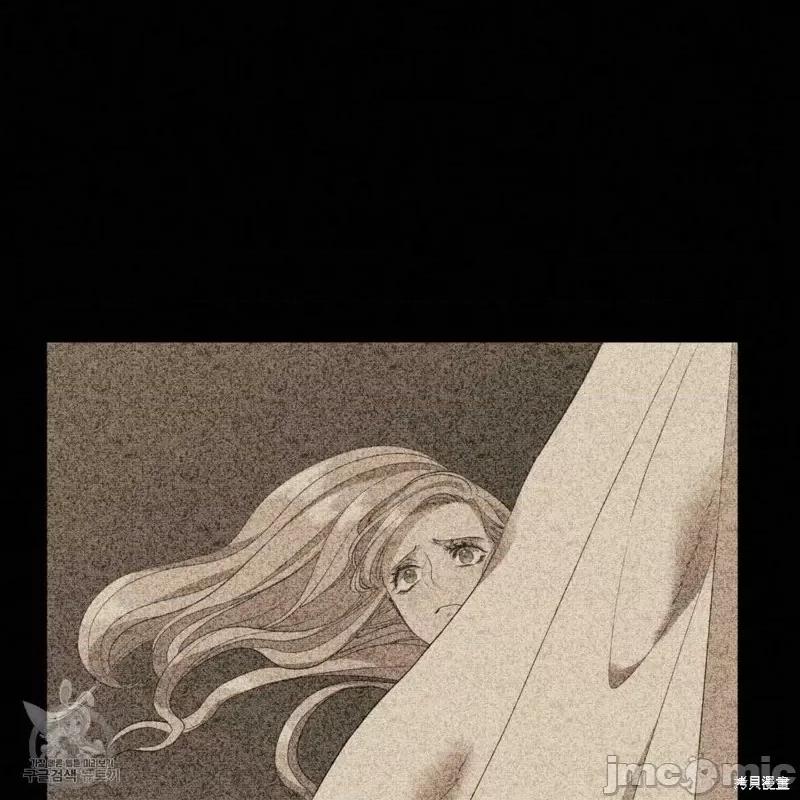 恶魔 恶魔第42话.zip 第73页