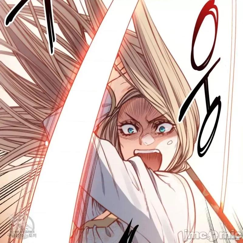恶魔 恶魔第43话.zip 第25页
