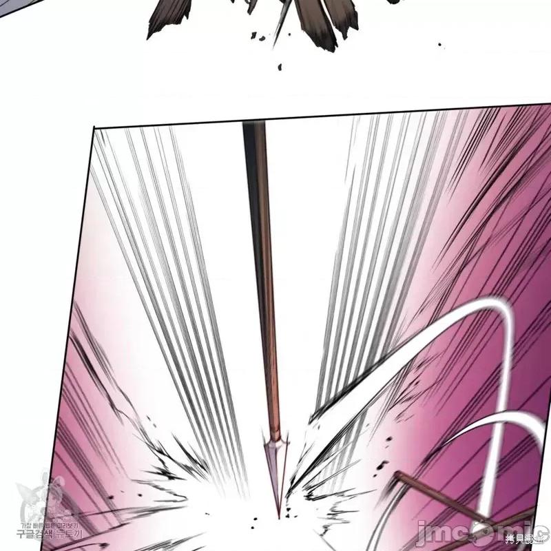 恶魔 恶魔第43话.zip 第29页