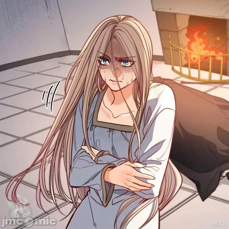 恶魔 恶魔第43话.zip 第36页